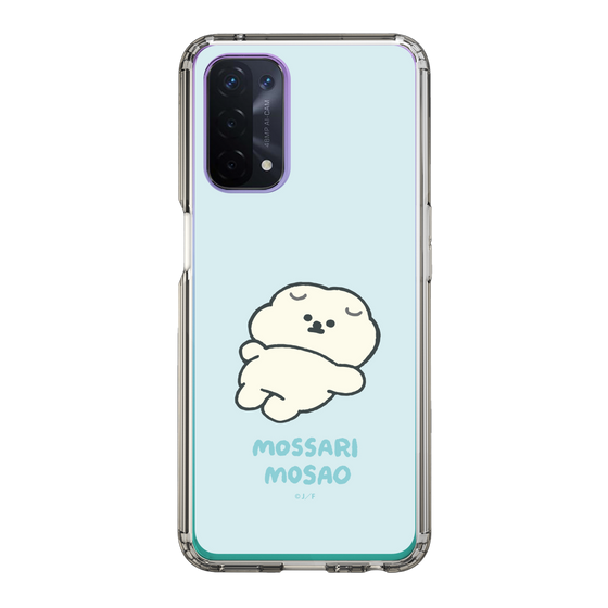 Slim Protection Case［ Mossari Mosao - Doing Nothing Today ］