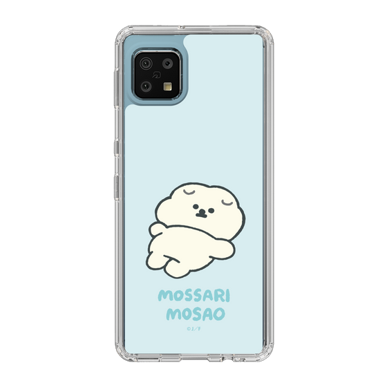 Slim Protection Case［ Mossari Mosao - Doing Nothing Today ］