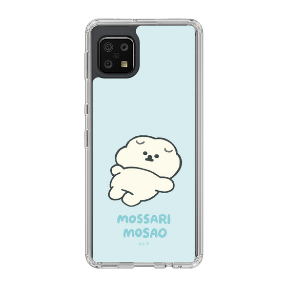 Slim Protection Case［ Mossari Mosao - Doing Nothing Today ］