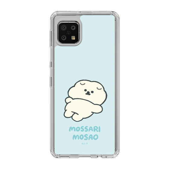 Slim Protection Case［ Mossari Mosao - Doing Nothing Today ］