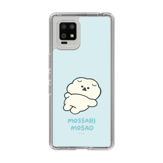Slim Protection Case［ Mossari Mosao - Doing Nothing Today ］