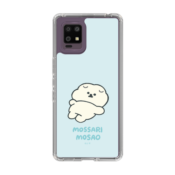 Slim Protection Case［ Mossari Mosao - Doing Nothing Today ］