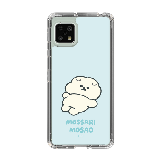 Slim Protection Case［ Mossari Mosao - Doing Nothing Today ］