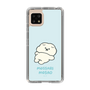Slim Protection Case［ Mossari Mosao - Doing Nothing Today ］