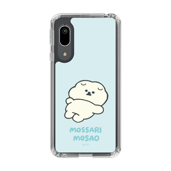 Slim Protection Case［ Mossari Mosao - Doing Nothing Today ］