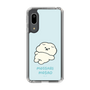 Slim Protection Case［ Mossari Mosao - Doing Nothing Today ］