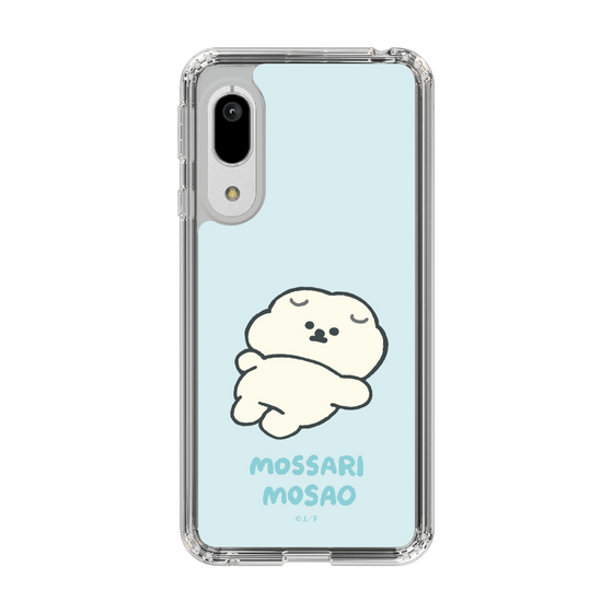 Slim Protection Case［ Mossari Mosao - Doing Nothing Today ］