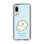 Slim Protection Case［ Mossari Mosao - Doing Nothing Today ］