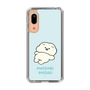 Slim Protection Case［ Mossari Mosao - Doing Nothing Today ］