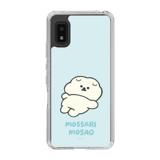 Slim Protection Case［ Mossari Mosao - Doing Nothing Today ］