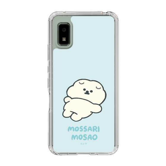 Slim Protection Case［ Mossari Mosao - Doing Nothing Today ］