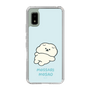 Slim Protection Case［ Mossari Mosao - Doing Nothing Today ］