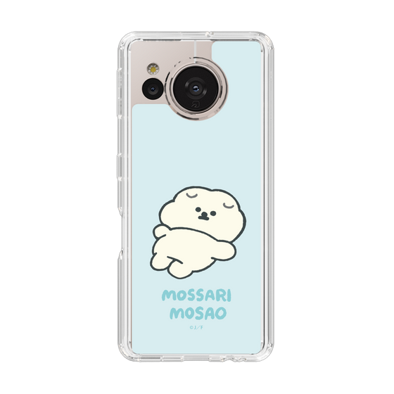 Slim Protection Case［ Mossari Mosao - Doing Nothing Today ］