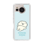 Slim Protection Case［ Mossari Mosao - Doing Nothing Today ］