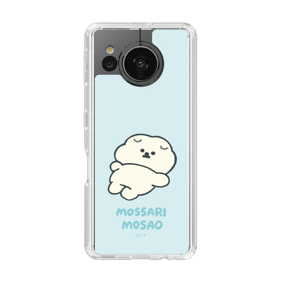 Slim Protection Case［ Mossari Mosao - Doing Nothing Today ］