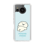 Slim Protection Case［ Mossari Mosao - Doing Nothing Today ］
