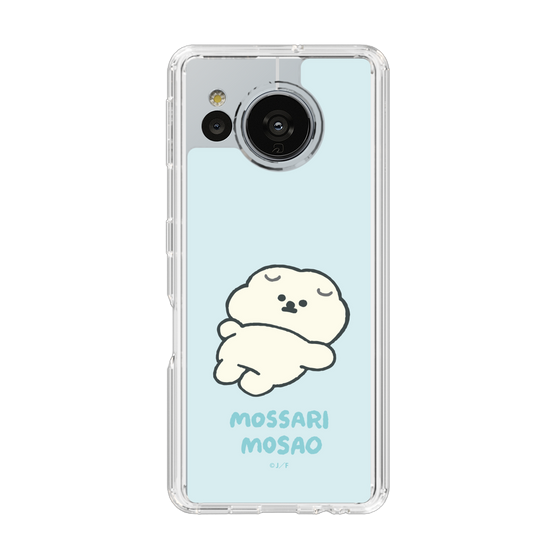 Slim Protection Case［ Mossari Mosao - Doing Nothing Today ］