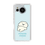 Slim Protection Case［ Mossari Mosao - Doing Nothing Today ］