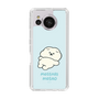Slim Protection Case［ Mossari Mosao - Doing Nothing Today ］