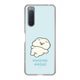 Slim Protection Case［ Mossari Mosao - Doing Nothing Today ］