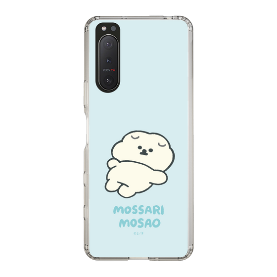 Slim Protection Case［ Mossari Mosao - Doing Nothing Today ］