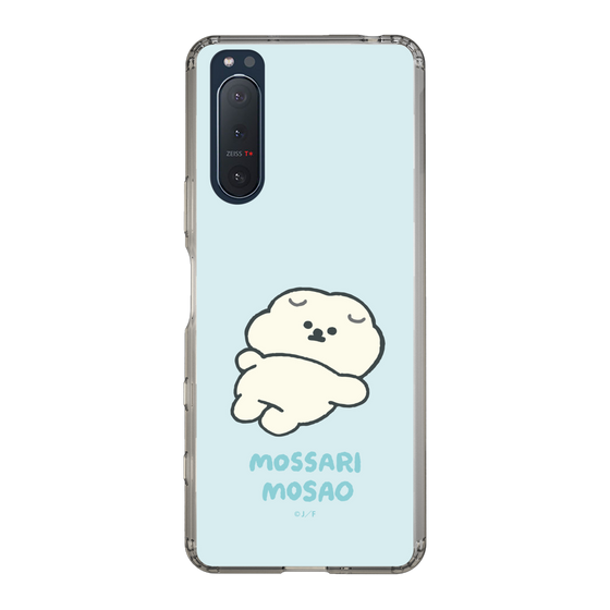 Slim Protection Case［ Mossari Mosao - Doing Nothing Today ］