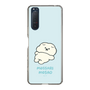 Slim Protection Case［ Mossari Mosao - Doing Nothing Today ］