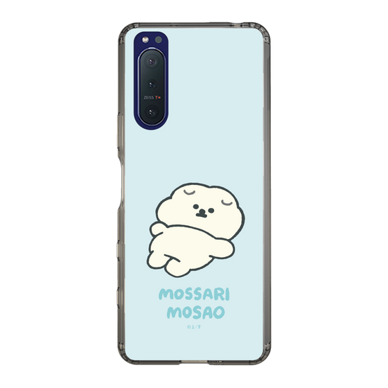 Slim Protection Case［ Mossari Mosao - Doing Nothing Today ］