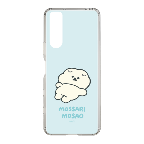 Slim Protection Case［ Mossari Mosao - Doing Nothing Today ］
