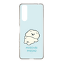 Slim Protection Case［ Mossari Mosao - Doing Nothing Today ］
