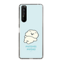 Slim Protection Case［ Mossari Mosao - Doing Nothing Today ］