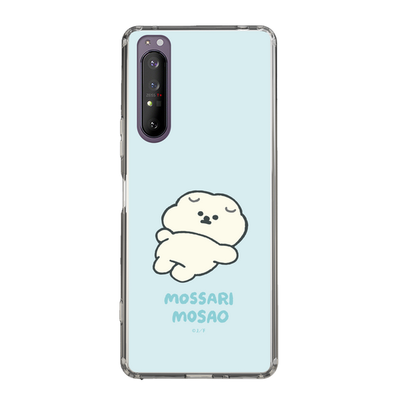 Slim Protection Case［ Mossari Mosao - Doing Nothing Today ］