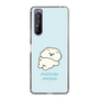 Slim Protection Case［ Mossari Mosao - Doing Nothing Today ］