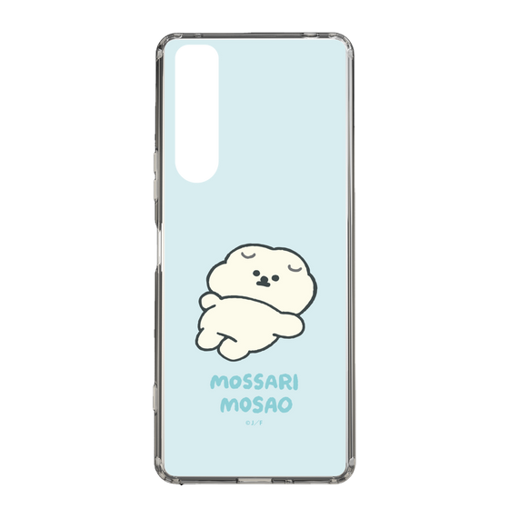 Slim Protection Case［ Mossari Mosao - Doing Nothing Today ］