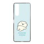 Slim Protection Case［ Mossari Mosao - Doing Nothing Today ］