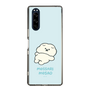 Slim Protection Case［ Mossari Mosao - Doing Nothing Today ］