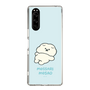 Slim Protection Case［ Mossari Mosao - Doing Nothing Today ］
