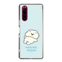 Slim Protection Case［ Mossari Mosao - Doing Nothing Today ］