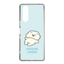 Slim Protection Case［ Mossari Mosao - Doing Nothing Today ］