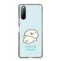 Slim Protection Case［ Mossari Mosao - Doing Nothing Today ］