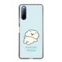 Slim Protection Case［ Mossari Mosao - Doing Nothing Today ］