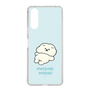 Slim Protection Case［ Mossari Mosao - Doing Nothing Today ］