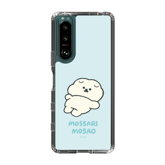 Slim Protection Case［ Mossari Mosao - Doing Nothing Today ］