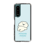 Slim Protection Case［ Mossari Mosao - Doing Nothing Today ］
