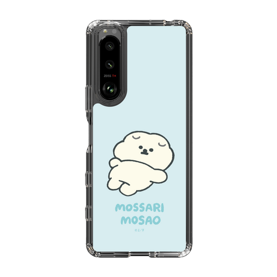 Slim Protection Case［ Mossari Mosao - Doing Nothing Today ］