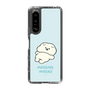 Slim Protection Case［ Mossari Mosao - Doing Nothing Today ］