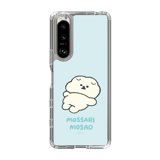 Slim Protection Case［ Mossari Mosao - Doing Nothing Today ］