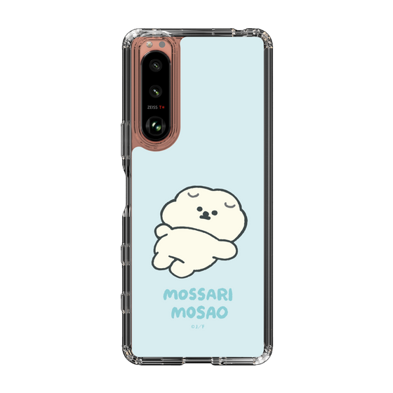Slim Protection Case［ Mossari Mosao - Doing Nothing Today ］