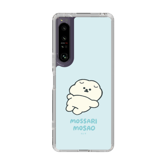 Slim Protection Case［ Mossari Mosao - Doing Nothing Today ］