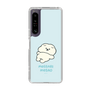 Slim Protection Case［ Mossari Mosao - Doing Nothing Today ］